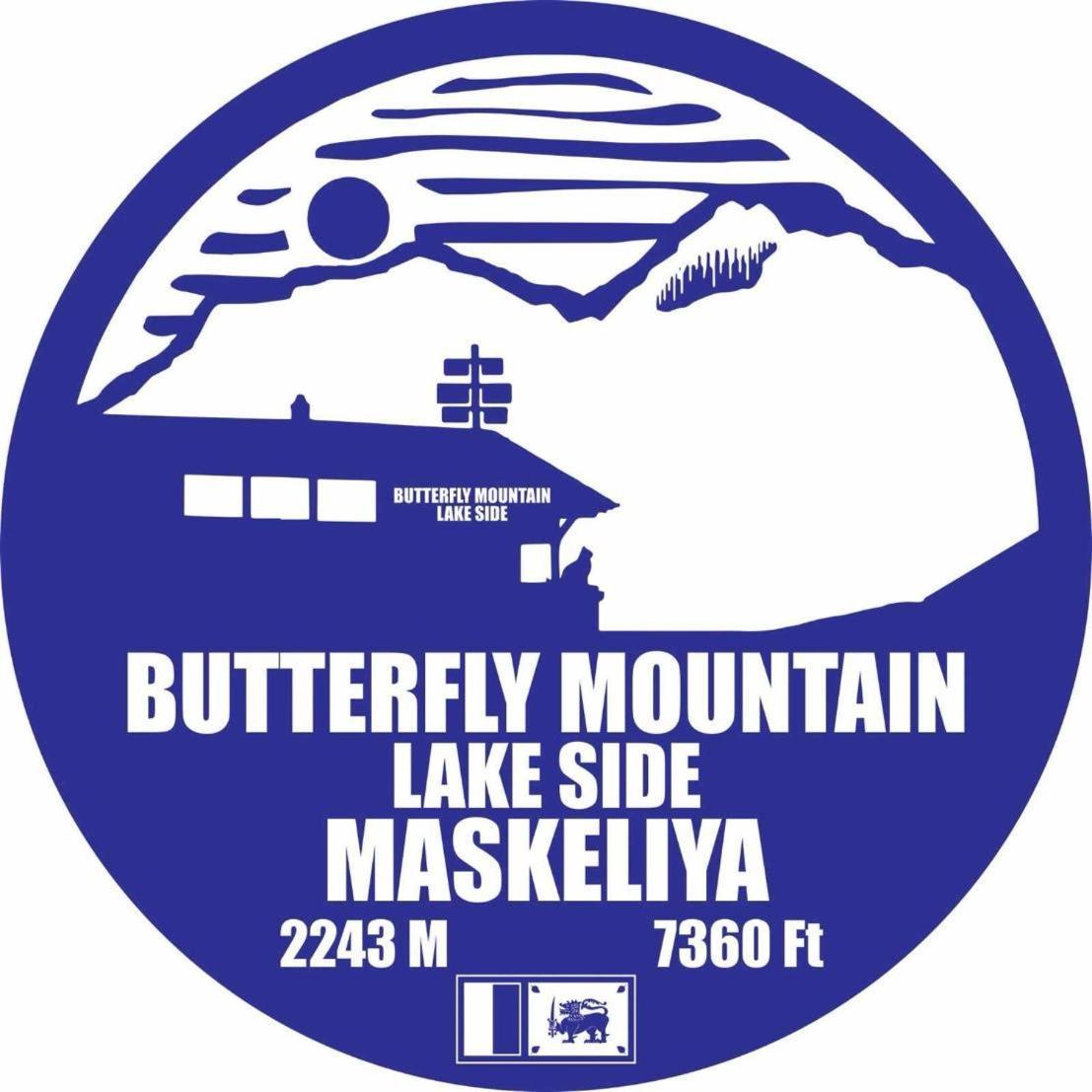 Butterfly Mountain Lake Side Hotel Maskeliya Exterior photo